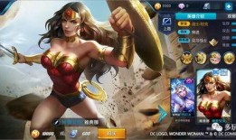 真实爆料雅典娜皮肤视频,真实爆料视频大曝光！