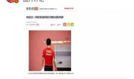 娱乐大爆料图片怎么做,图片背后的惊人真相