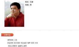 海哥爆料新闻视频在线观看,新闻视频在线观看，揭秘幕后真相