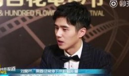 独家爆料刘浩然是谁啊视频,刘浩然是谁？视频揭秘背后的惊人真相