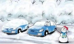 雪天行车爆料视频大全最新