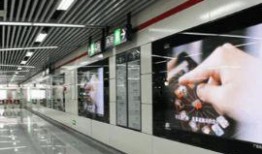 最新地铁爆料消息新闻报道,最新爆料揭示神秘线路与施工进展