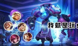 王者龙年皮肤最新爆料视频,王者龙年皮肤全新爆料揭秘